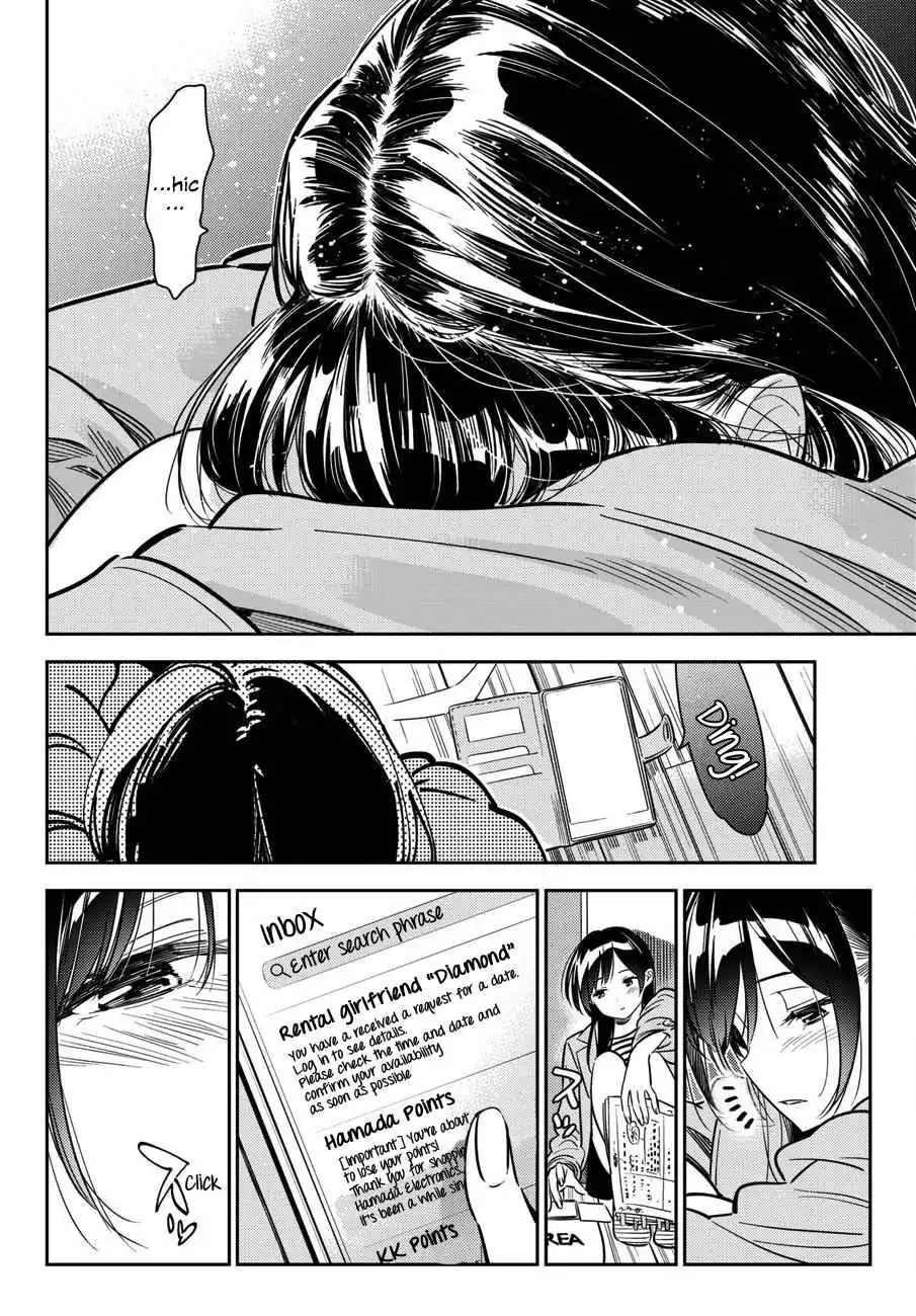 Kanojo, Okarishimasu Chapter 53 17